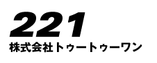 株式会社トゥートゥーワン